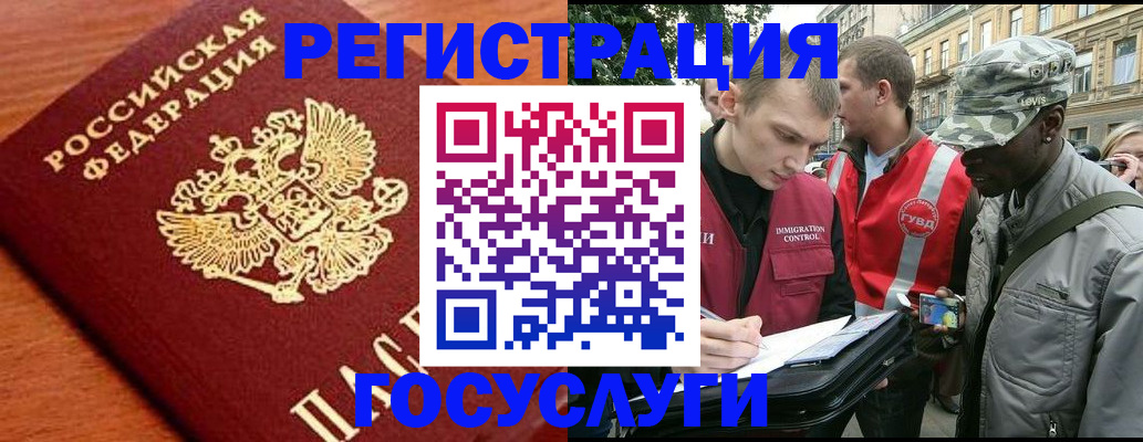 форма 3 в Балтийске